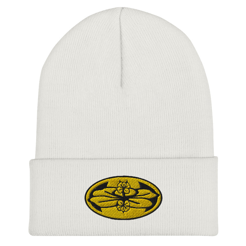Cuffed Beanie