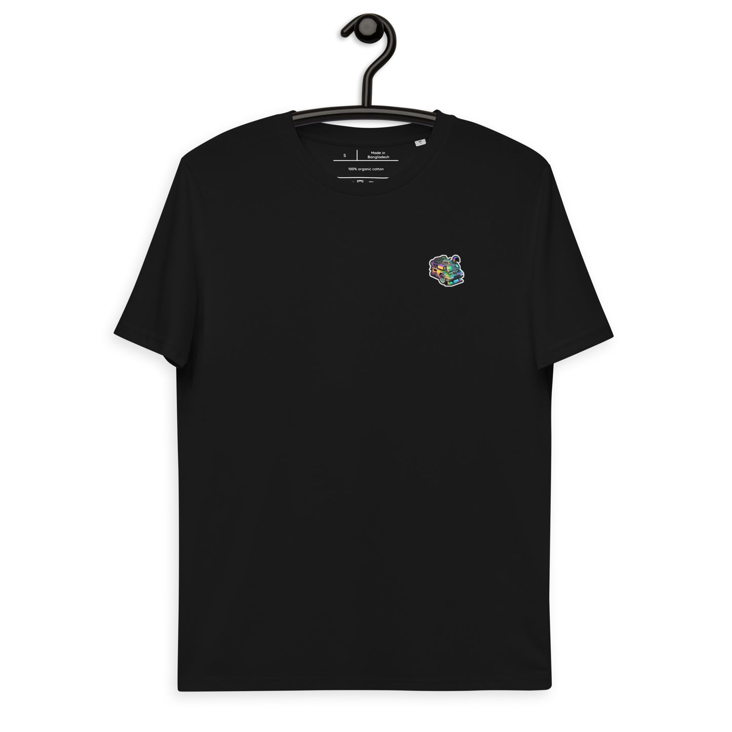 Ai Whoami Unisex organic cotton t-shirt