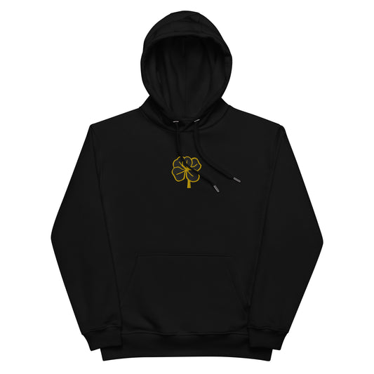 Whoami Premium eco hoodie